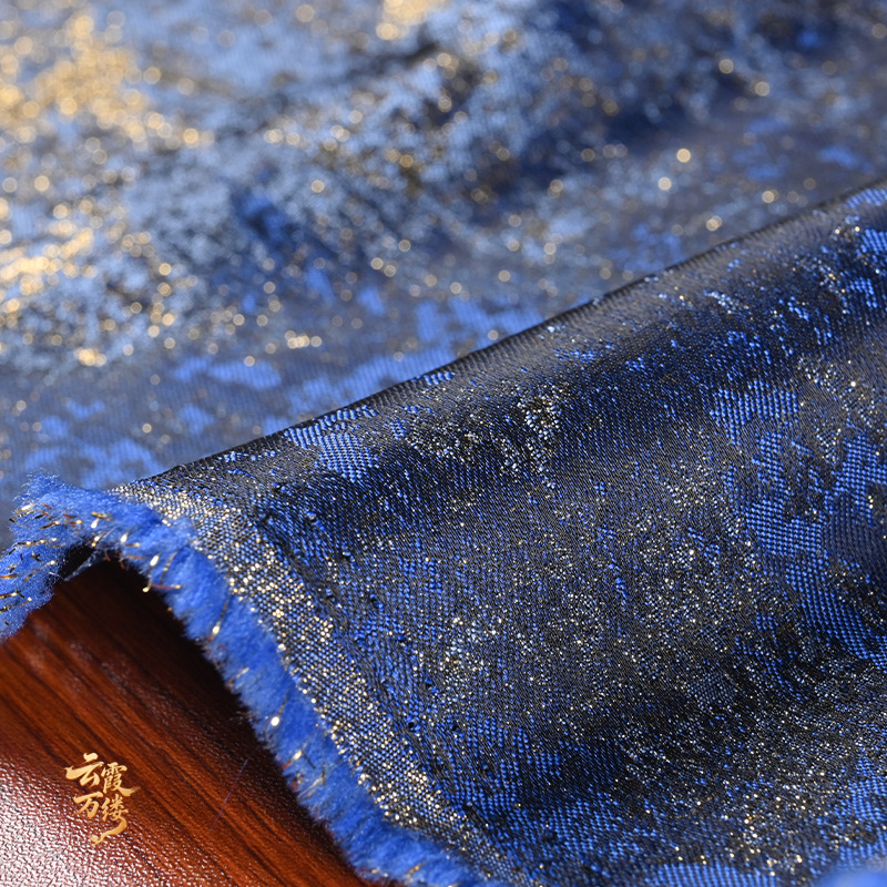 Retro Blue Gilded Gradient Tex - Home Textile review and price